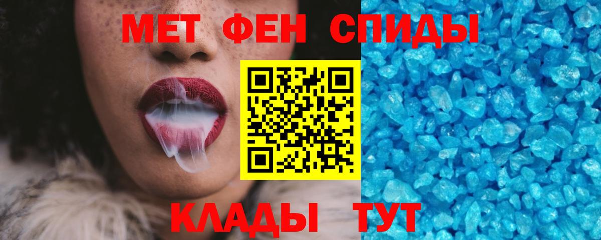 Amphetamine Premium  Вход с VPN  Чистополь 
