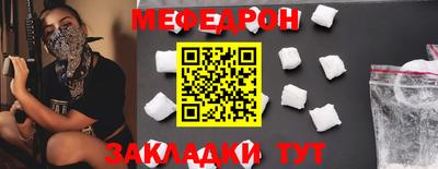 Альфа ПВП Можга
