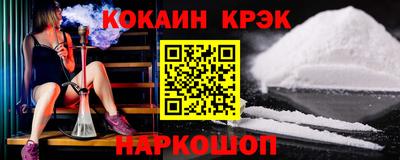 прущая мука Моздок