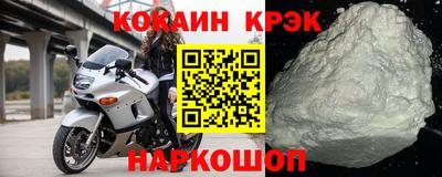 Альфа ПВП Можга