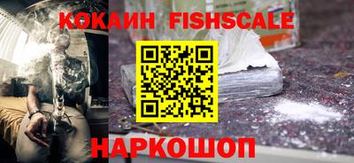Альфа ПВП Можга