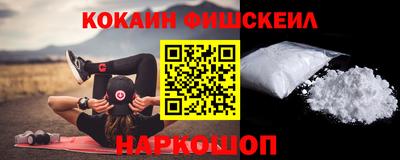 Альфа ПВП Можга