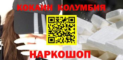 прущая мука Моздок
