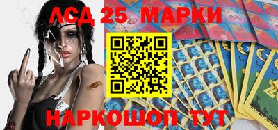 Альфа ПВП Можга