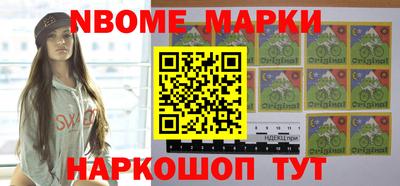прущая мука Моздок
