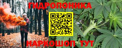 прущая мука Моздок