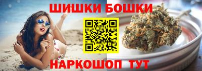 Альфа ПВП Можга