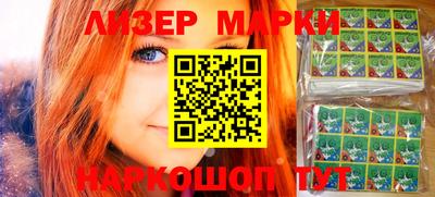 прущая мука Моздок