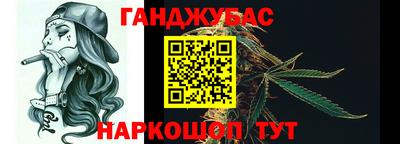 прущая мука Моздок