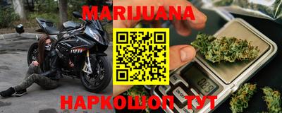 прущая мука Моздок