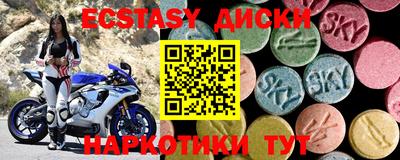 Альфа ПВП Можга