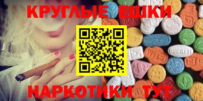 прущая мука Моздок