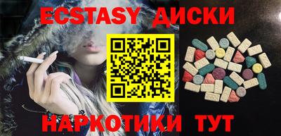 Альфа ПВП Можга