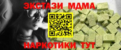 прущая мука Моздок