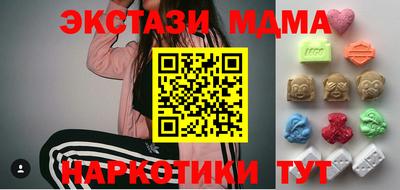 прущая мука Моздок