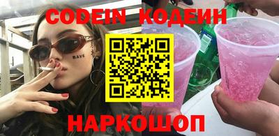 Альфа ПВП Можга