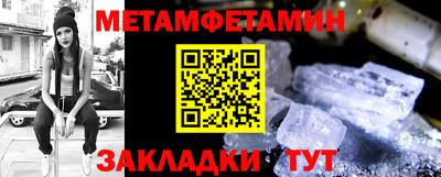 Альфа ПВП Можга