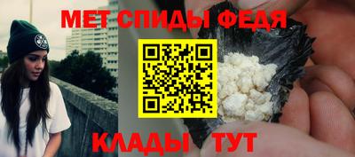 прущая мука Моздок