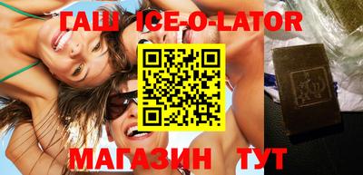 прущая мука Моздок