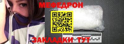 Альфа ПВП Можга