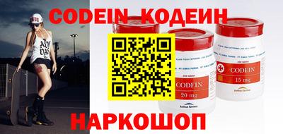 прущая мука Моздок